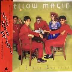 【美品】YMO ソリッドステートサバイバー 12インチCD Amazon.co.jp: ソリッド・ステイト・サヴァイヴァー - YELLOW