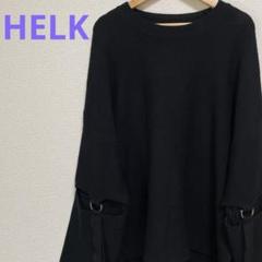 HELK RING SLIT SLEEVE SWEATERのサムネイル