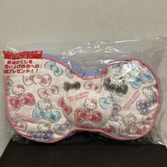 ハローキティ 当りくじ フルコンプ 扇風機 ぬいぐるみ ラストスペシャル 12点 ハローキティ 当たりくじ 日焼けキティ 扇風機 ぬいぐるみ