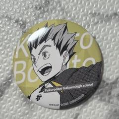 ハイキュー ハイキュー!! 木兎光太郎 梟谷学園 缶バッチ 痛バ