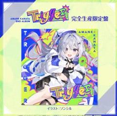 最終価格【メルカリ便】天音かなた　ドロシー　モダニア　ユニ　アルベド　四葉 最終価格【メルカリ便】天音かなた ドロシー モダニア ユニ