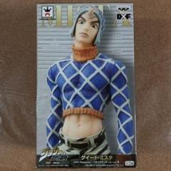 ※箱難アリ※ ジョジョ 第五部 黄金の風 DXF グイード・ミスタ 原作カラー