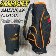 【限定品】SHERIFF シェリフ　アメカジ　デニムキャディバッグ　シリアル有