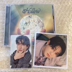 straykids hollow TSUTAYA店舗特典 チャンビン ブロマイド