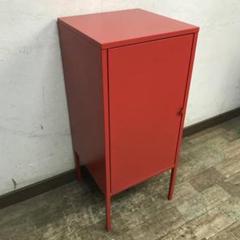IKEA イケア LIXHULT リックスフルト レッド 廃盤カラー