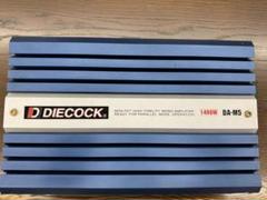 限界値下げ DIECOCK ダイコック DA-F3000SR アンプ 引き取り可 限界値下げ！DIECOCK DA-F3000SR ③ 新品、未使用！ - メルカリ