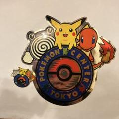 当時物　ポケモンセンター　 ピカチュウ　ピンバッジ　希少品 当時物 ポケモンセンター ピカチュウ ピンバッジ 希少品 - メルカリ