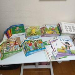 Oxford Reading Tree1～3・Phonics1+＆2他計104冊 Oxford Reading Tree1～3・Phonics1+＆2他計104冊 - メルカリ