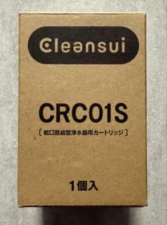 Amazon.co.jp: 【Amazon.co.jp限定 純正品】 クリンスイ 浄水器