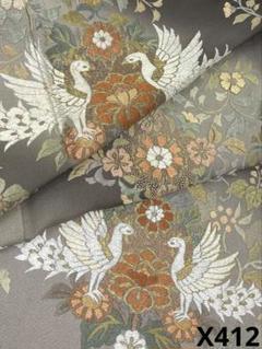 蘇州刺繍 相良刺繍 付け下げ 鳳凰 唐花 金糸 正絹 トールサイズ X412