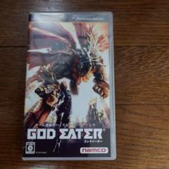 GOD EATER UMD版 PlayStation Portable