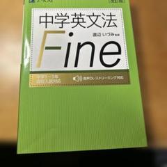 【未使用】Z会6ヶ月分/花まる　一年生教材セット 未使用】Z会6ヶ月分/花まる 一年生教材セット - メルカリ