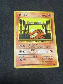 2025年最新】拡張シート ポケモンの人気アイテム - メルカリ