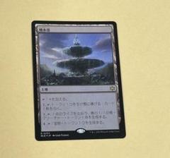 噴水港 (Fountainport) · Bloomburrow (BLB) #253 · Scryfall
