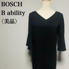 美品　ボッシュ　ビーアビリティ Vネック フレアスリーブ　黒フォーマルワンピースのサムネイル