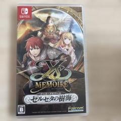 Ys Memoire: セルセタの樹海