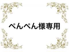 かがみの孤城 ミニ色紙 映画入場特典 かがみの孤城 入場特典第5弾 ミニ色紙｜Yahoo!フリマ（旧PayPay