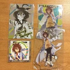 ウマ娘 アグネスタキオン キャラバッジ コレクション 19点セット まとめ売り 劇場版 ウマ娘 プリティーダービー 新時代の扉_缶バッジ