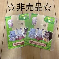 「ピクミン4」 「ピクミン1＋2」 B2 販促ポスター (非売品) Amazon.co.jp: B2ポスター ピクミン 4 告知 販促 : スポーツ