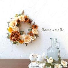 ＊一足早いautumn flowerリース＊玄関リース　夏リース　秋リースのサムネイル