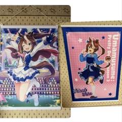 トウカイテイオー　布ポスター Amazon.co.jp: タペストリー ウマ娘 プリティーダービー