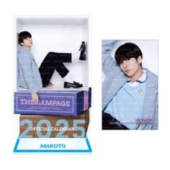 2025年最新】長谷川慎アクリルスタンドの人気アイテム - メルカリ