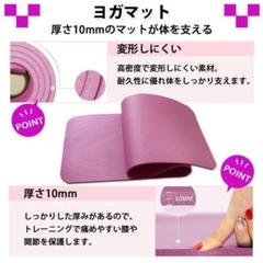 新品未開封L'AVA ヨガマットセット グレー 2025年最新】Yahoo!オークション -lavaの中古品・新品・未使用品一覧