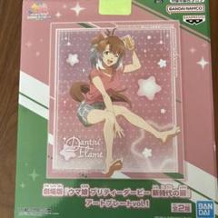 2025年最新】ウマ娘 プリティーダービー 新時代の扉 アート