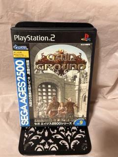 【PS2】ゲイングランド　プレイステーション2