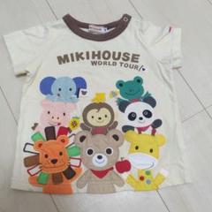 良品 ミキハウス ワールドツアー Tシャツ 80