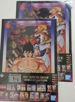 ドラゴンボール一番くじ タオル・クリアファイル・カップ・アクスタまとめ売り ドラゴンボール一番くじ タオル・クリアファイル・カップ
