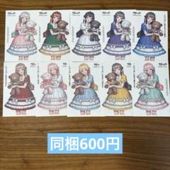 黒いたぬき様 ♡ ステッカー バラ売り ★SALE★ 2025年最新】黒いたぬき ステッカー バラ売りの人気アイテム