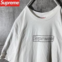 [大人気]　シュプリーム　Tシャツ　ボックスロゴ　存在感◎　即売モデル　カウズ