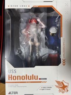 【lulu商品】　ホノルル　フィギュア　重装版　未開封品 lulu様 専用商品】 ホノルル フィギュア 重装版 未開封品 - メルカリ