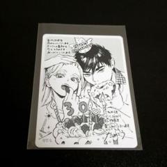 BE・BOY GOLD展 後期来場者特典 ミニカード ためこう