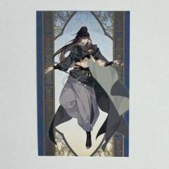 五周年記念展事後通販】魔道祖師 特大アクリルフィギュア 薛洋