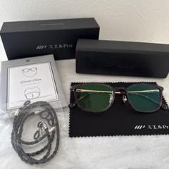 【美品】老眼鏡ミエルProべっ甲カラ 美品】老眼鏡ミエルProべっ甲カラ - メルカリ