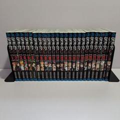 鬼滅の刃 零～23巻+外伝 全巻セット - メルカリ