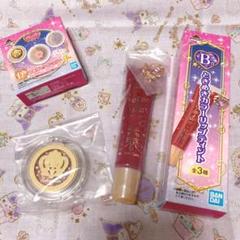 一番くじ コフレ セボンスター B賞 D賞