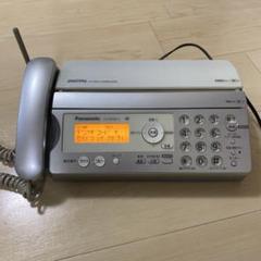 2025年最新】fax電話機 感熱紙の人気アイテム - メルカリ 2025年最新】fax電話機 感熱紙の人気アイテム - メルカリ