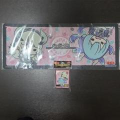 ゆる☆ぎ☆お〜 ドラゴンメイドラドリー&チェイム スリーブ、ハーフプレマセット スリーブ『ゆる☆ぎ☆お〜ドラゴンメイドラドリー&チェイム』100