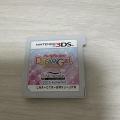 Nintendo3DSソフト ドリームガールプルミエ
