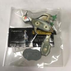 チョコラザウルス 第3弾 コペプテリクス 古代ペンギン 新生代 恐竜ファン必須