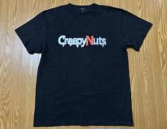 2025年最新】creepy nuts tシャツの人気アイテム - メルカリ