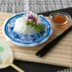 そうめん(ミニチュア)