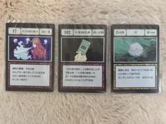 2025年最新】hunter×hunter 一番くじ カード 大天使の息吹の人気