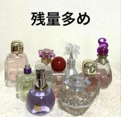 香水まとめ売り④点セット 香水 セット まとめ売り - メルカリ