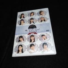 モーニング娘。クリスマスイベントDVD 4枚セット 2025年最新】Yahoo!オークション -モーニング娘。 クリスマス