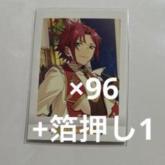 2025年最新】衣更真緒 ぱしゃっつの人気アイテム - メルカリ