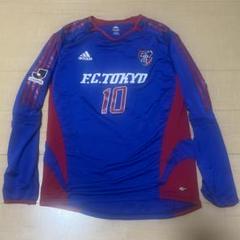 F.C.東京 ユニフォーム10 番